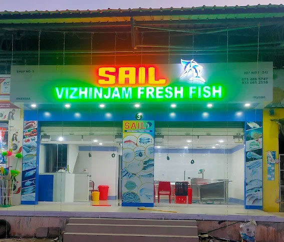 Fresh Fish